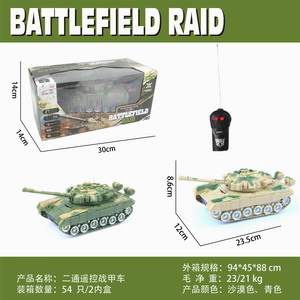 <img src='photo/F/JF087851.jpg'width='400' height='300'>