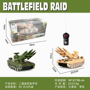 <img src='photo/F/JF087853.jpg'width='400' height='300'>