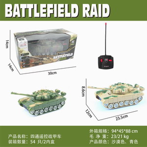 <img src='photo/F/JF087857.jpg'width='400' height='300'>