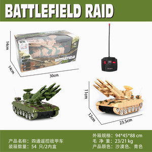 <img src='photo/F/JF087859.jpg'width='400' height='300'>