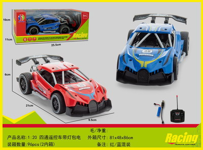 <img src='photo/F/JF087904.jpg'width='400' height='300'>