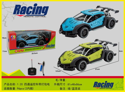 <img src='photo/F/JF087905.jpg'width='400' height='300'>