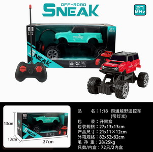 <img src='photo/F/JF088125.jpg'width='400' height='300'>