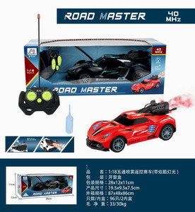 <img src='photo/F/JF088126.jpg'width='400' height='300'>