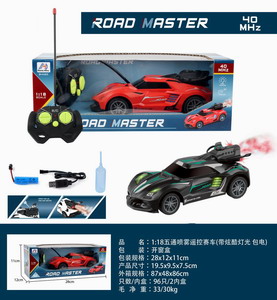 <img src='photo/F/JF088128.jpg'width='400' height='300'>