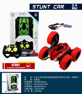 <img src='photo/F/JF088130.jpg'width='400' height='300'>