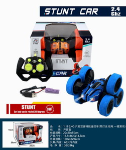 <img src='photo/F/JF088131.jpg'width='400' height='300'>