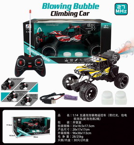 <img src='photo/F/JF088135.jpg'width='400' height='300'>