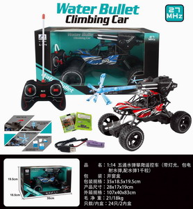 <img src='photo/F/JF088136.jpg'width='400' height='300'>