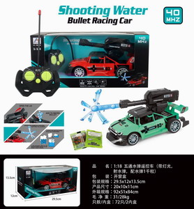 <img src='photo/F/JF088137.jpg'width='400' height='300'>