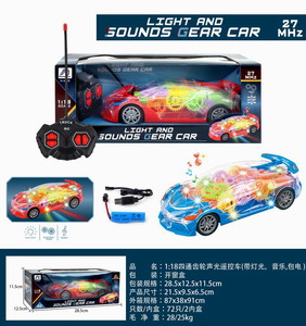 <img src='photo/F/JF088140.jpg'width='400' height='300'>