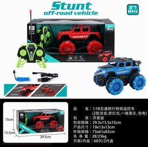 <img src='photo/F/JF088146.jpg'width='400' height='300'>