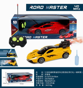 <img src='photo/F/JF088147.jpg'width='400' height='300'>