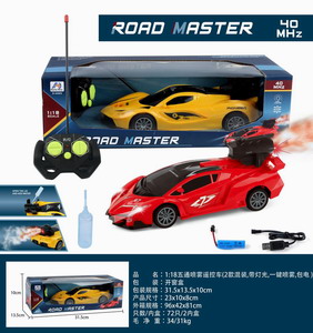 <img src='photo/F/JF088148.jpg'width='400' height='300'>