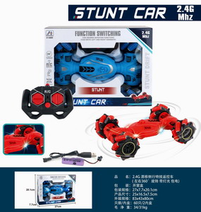 <img src='photo/F/JF088150.jpg'width='400' height='300'>