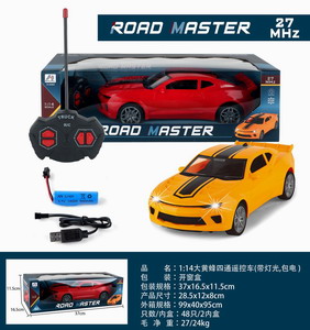 <img src='photo/F/JF088151.jpg'width='400' height='300'>