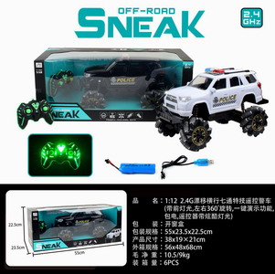 <img src='photo/F/JF088157.jpg'width='400' height='300'>