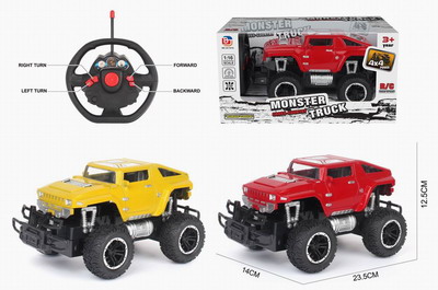 <img src='photo/F/JF088164.jpg'width='400' height='300'>