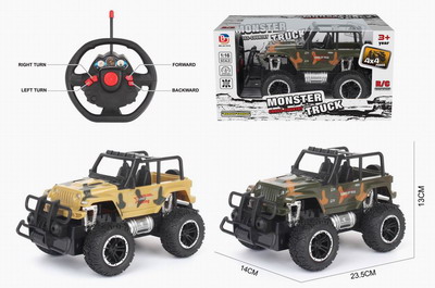 <img src='photo/F/JF088167.jpg'width='400' height='300'>