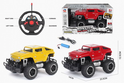 <img src='photo/F/JF088174.jpg'width='400' height='300'>