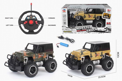 <img src='photo/F/JF088178.jpg'width='400' height='300'>