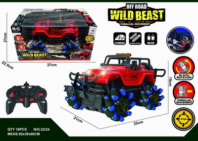 <img src='photo/F/JF088183.jpg'width='400' height='300'>