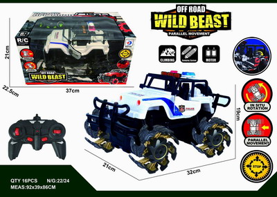 <img src='photo/F/JF088191.jpg'width='400' height='300'>