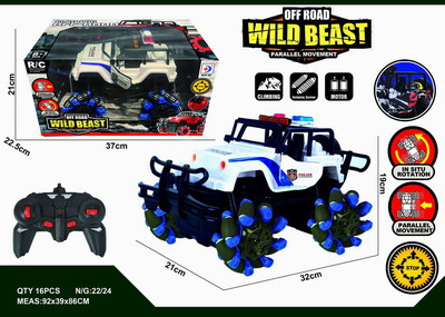 <img src='photo/F/JF088192.jpg'width='400' height='300'>