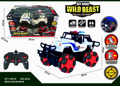 <img src='photo/F/JF088193.jpg'width='400' height='300'>