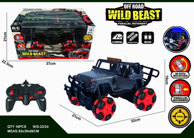 <img src='photo/F/JF088196.jpg'width='400' height='300'>