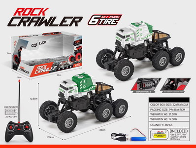 <img src='photo/F/JF088201.jpg'width='400' height='300'>