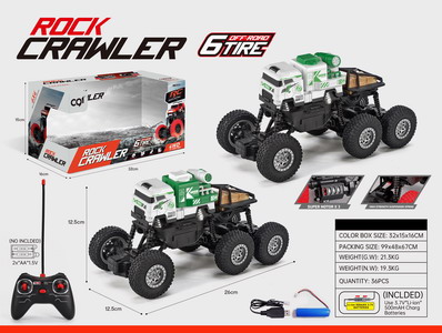 <img src='photo/F/JF088202.jpg'width='400' height='300'>