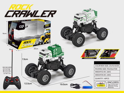 <img src='photo/F/JF088204.jpg'width='400' height='300'>