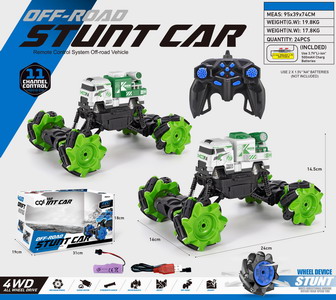 <img src='photo/F/JF088206.jpg'width='400' height='300'>