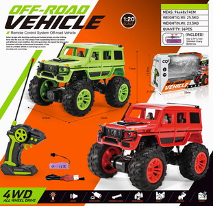 <img src='photo/F/JF088207.jpg'width='400' height='300'>