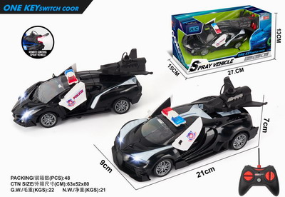 <img src='photo/F/JF088213.jpg'width='400' height='300'>