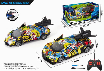 <img src='photo/F/JF088216.jpg'width='400' height='300'>