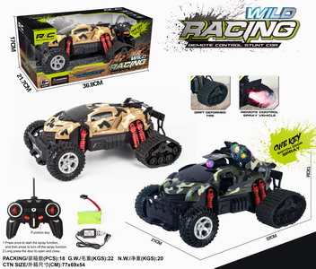 <img src='photo/F/JF088220.jpg'width='400' height='300'>