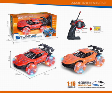 <img src='photo/F/JF088229.jpg'width='400' height='300'>