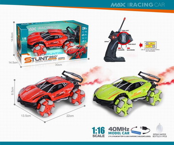 <img src='photo/F/JF088230.jpg'width='400' height='300'>