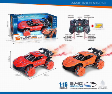 <img src='photo/F/JF088241.jpg'width='400' height='300'>