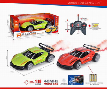 <img src='photo/F/JF088242.jpg'width='400' height='300'>