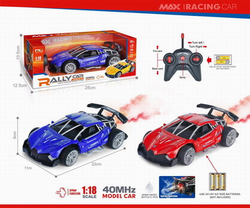 <img src='photo/F/JF088243.jpg'width='400' height='300'>