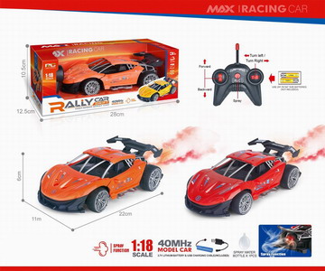 <img src='photo/F/JF088249.jpg'width='400' height='300'>