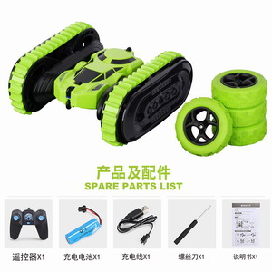 <img src='photo/F/JF088300.jpg'width='400' height='300'>