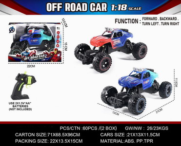 <img src='photo/F/JF088813.jpg'width='400' height='300'>