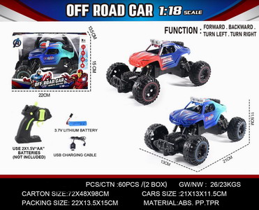 <img src='photo/F/JF088816.jpg'width='400' height='300'>