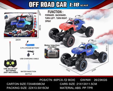 <img src='photo/F/JF088818.jpg'width='400' height='300'>