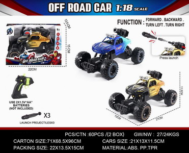 <img src='photo/F/JF088820.jpg'width='400' height='300'>