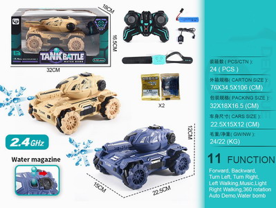 <img src='photo/F/JF088854.jpg'width='400' height='300'>